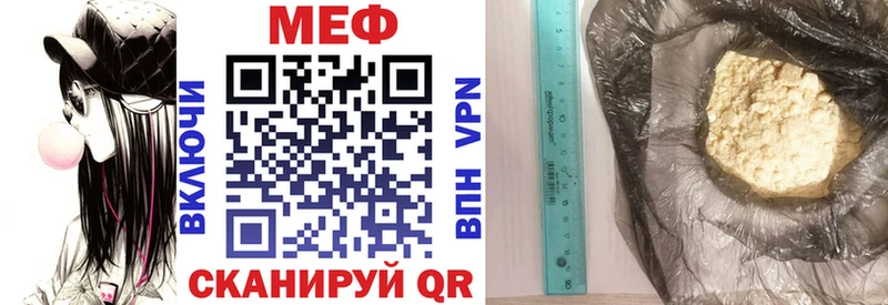 Купить закладку АМФ  A PVP  Меф  Марихуана  Кимовск