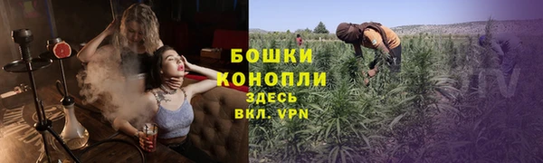 кокаин Зерноград