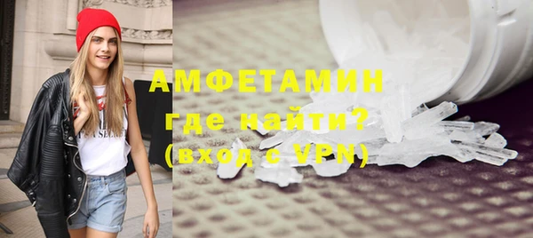 PSILOCYBIN Зеленокумск