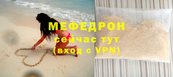 кокаин Зерноград