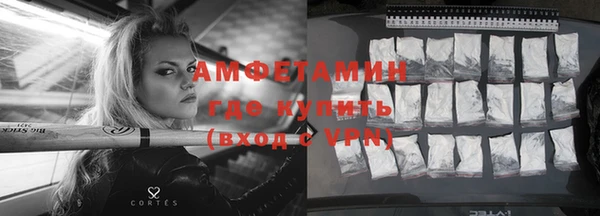 мяу мяу мука Заволжск