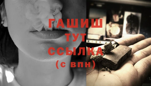 прущая мука Зеленодольск