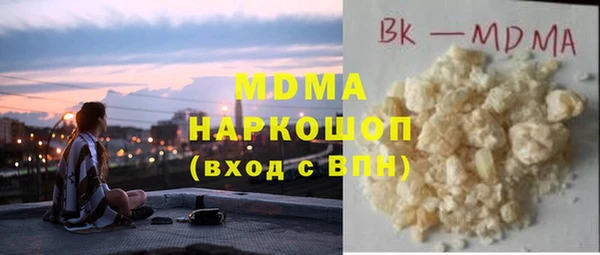 spice Заводоуковск