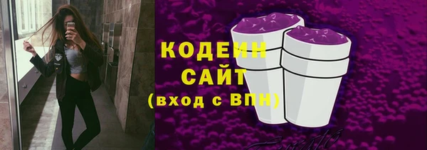 прущая мука Зеленодольск