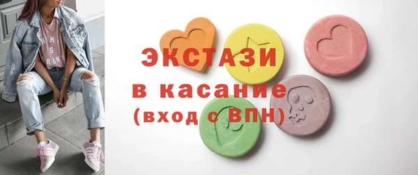 кокаин Зерноград