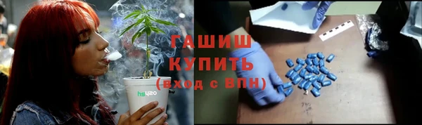 наркотики Заволжье