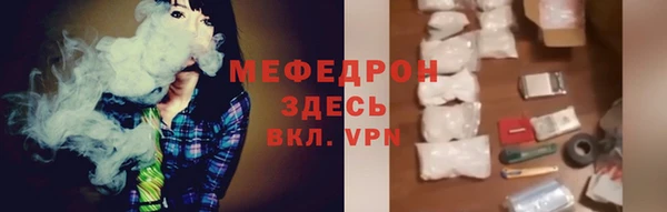PSILOCYBIN Зеленокумск