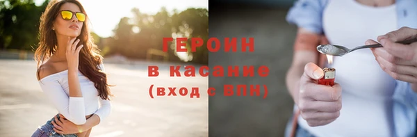 прущая мука Зеленодольск