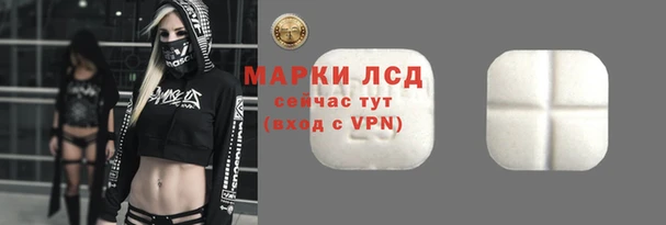 прущая мука Зеленодольск