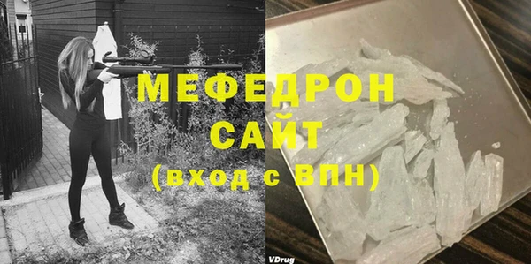 PSILOCYBIN Зеленокумск