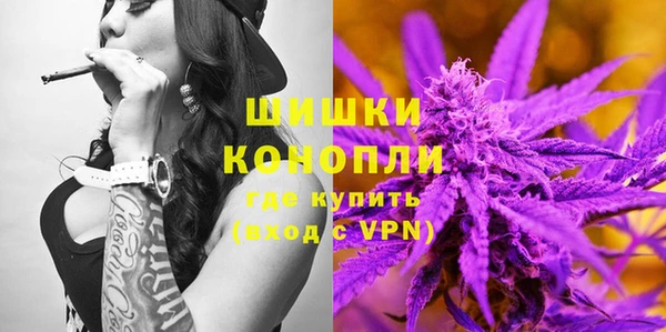 прущая мука Зеленодольск