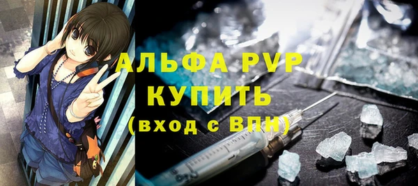spice Заводоуковск