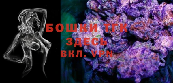 PSILOCYBIN Зеленокумск