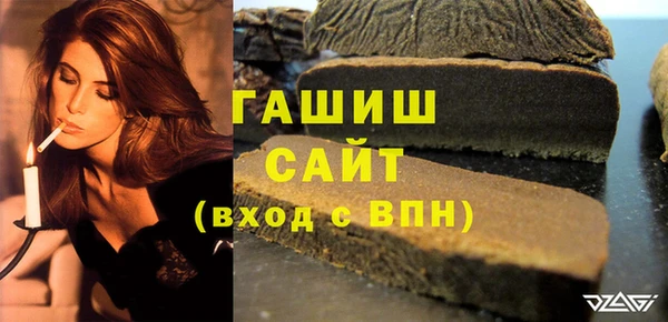 наркотики Заволжье
