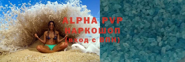 прущая мука Зеленодольск
