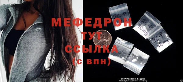 кокаин Зерноград