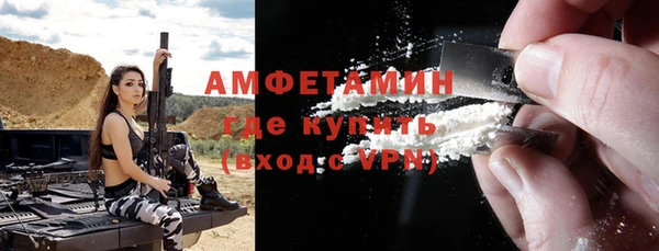 дмт Туринск