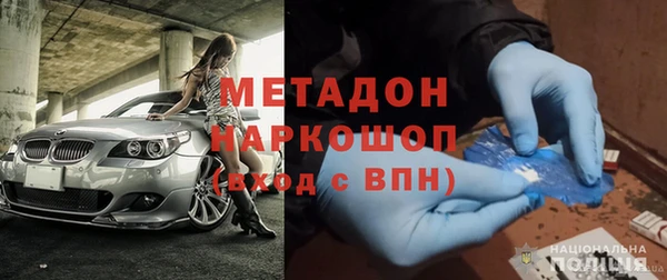 прущая мука Зеленодольск