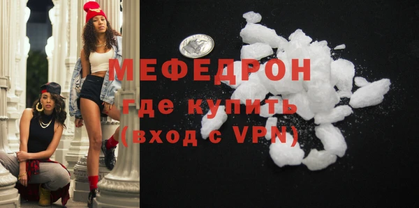 spice Заводоуковск